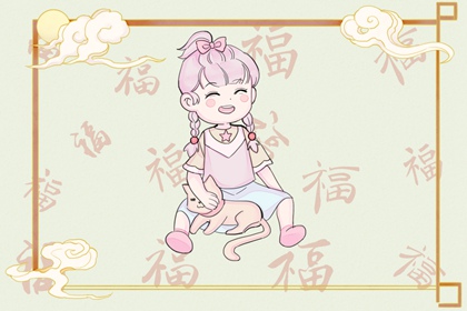 中国万年历黄历_万年历日历黄历_万年历黄历