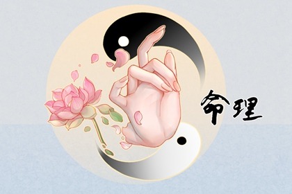 日历2026年黄道吉日 2026全年黄道吉日 老黄历黄道吉日查询