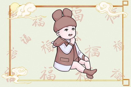 今天老黄历宜忌黄历,老黄历黄道吉日,老黄历算命