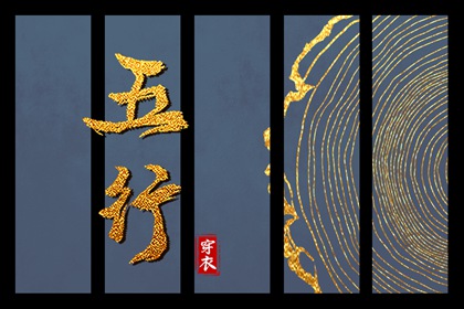 2026年黄道吉日查询 2026年黄道吉日 黄道吉日2026年查询