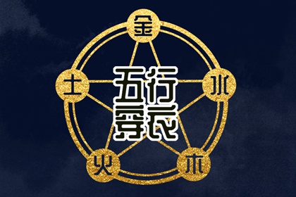 老黄历网 黄历查询 今天日期黄历查询